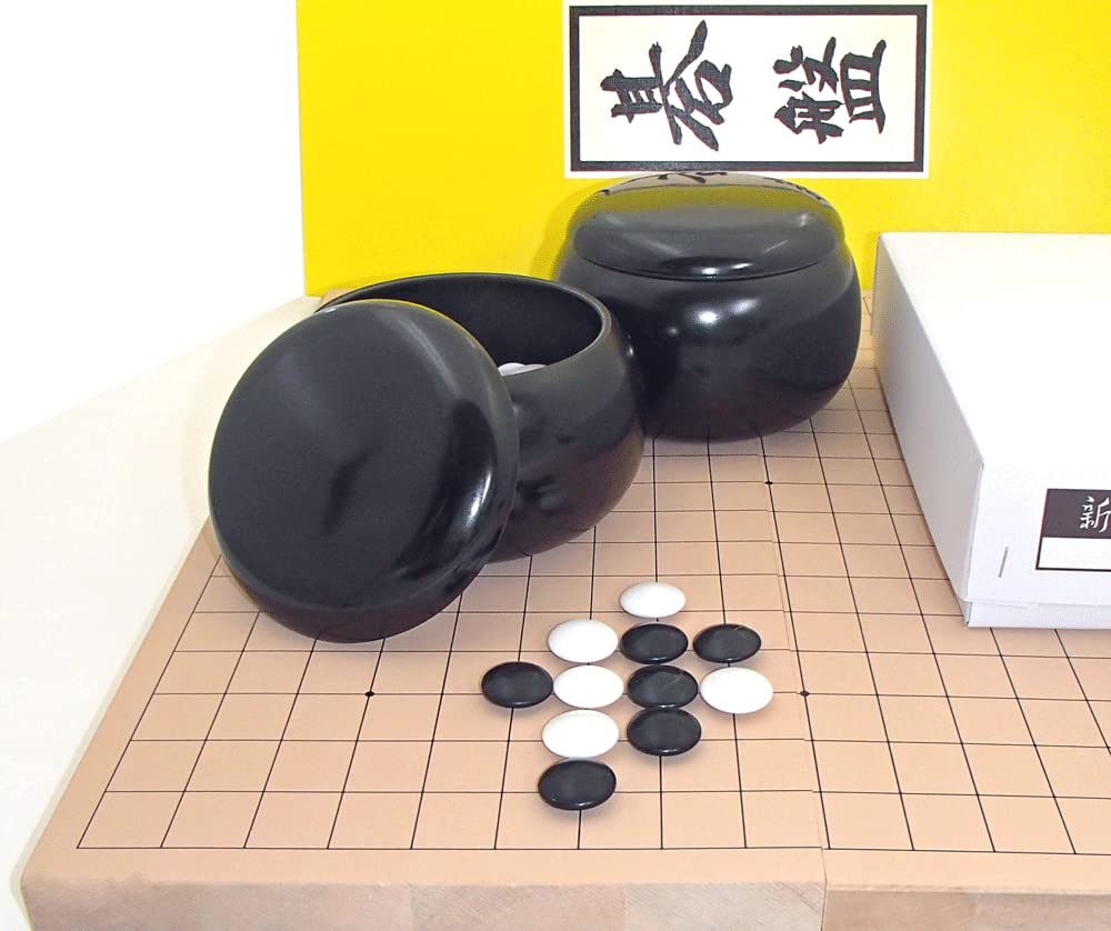 Amazon | 囲碁盤セット 囲碁入門から有段まで 新桂7号折碁盤・硬質  