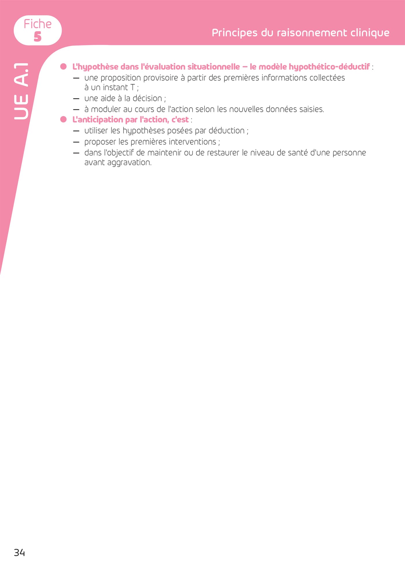 Tout le Diplôme Infirmier en fiches mémos - DEI - Nouveau programme