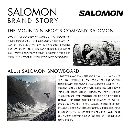 SALOMON Polar4