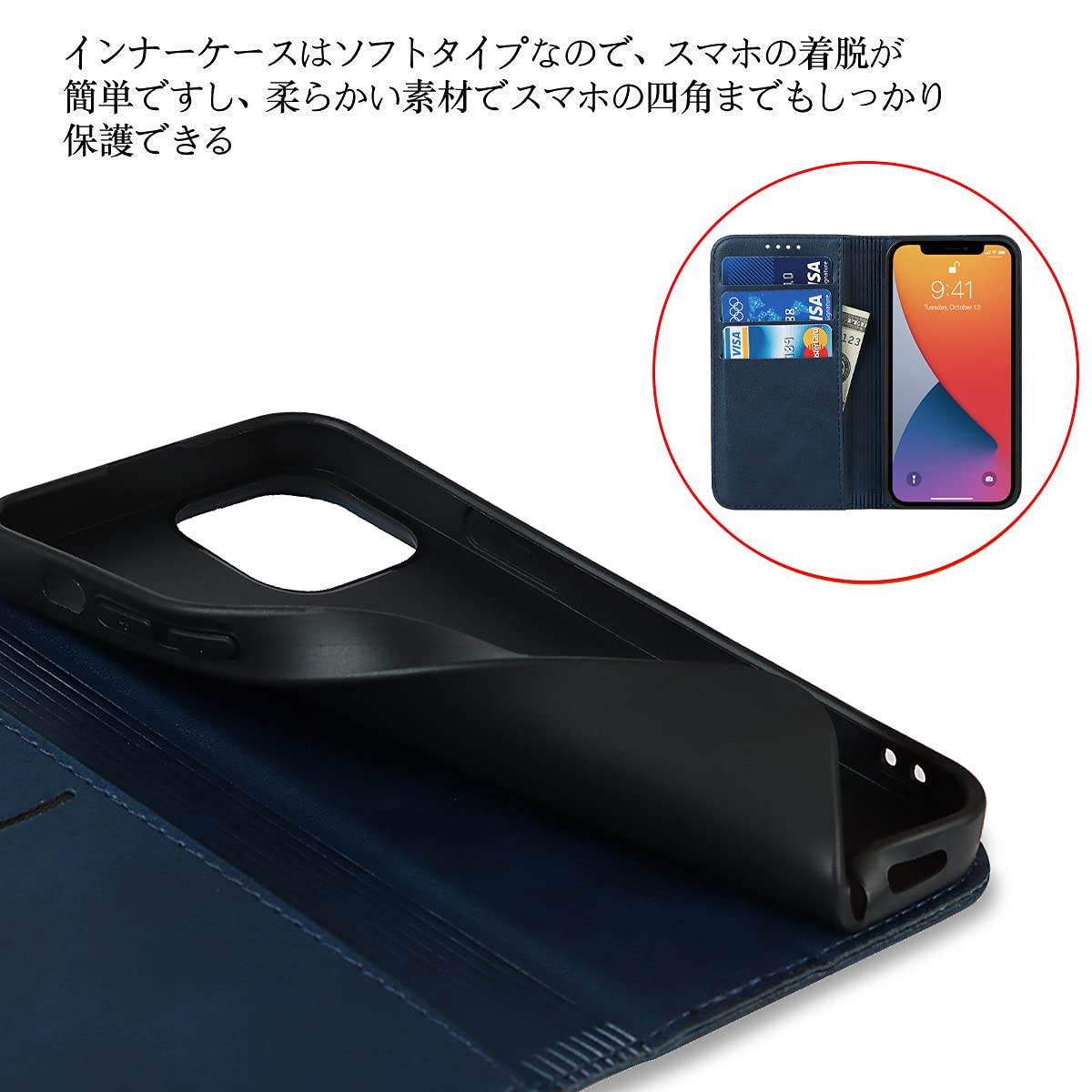 Amazon.co.jp: iPhone13promax ケース 手帳型 iPhone13pro MAX 