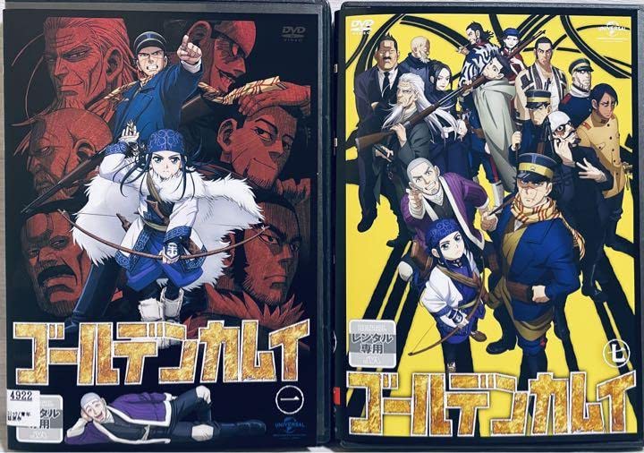 Amazon.co.jp: ゴールデンカムイ 1期2期 全12巻 レンタル版DVD 全巻 
