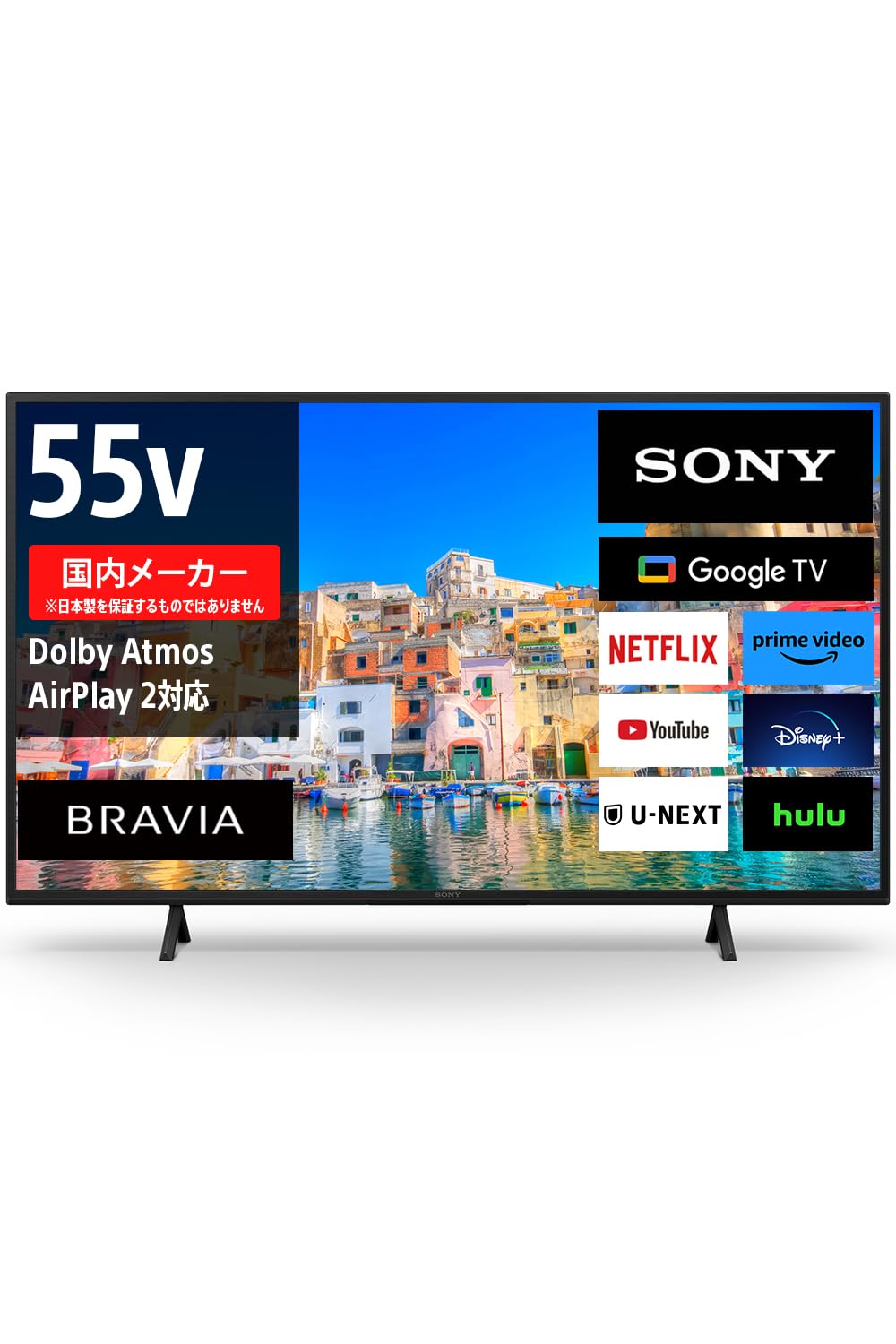 南12条 SONY/ソニー 55インチ 4K液晶テレビ TV BRAVIA KJ-55X7500F