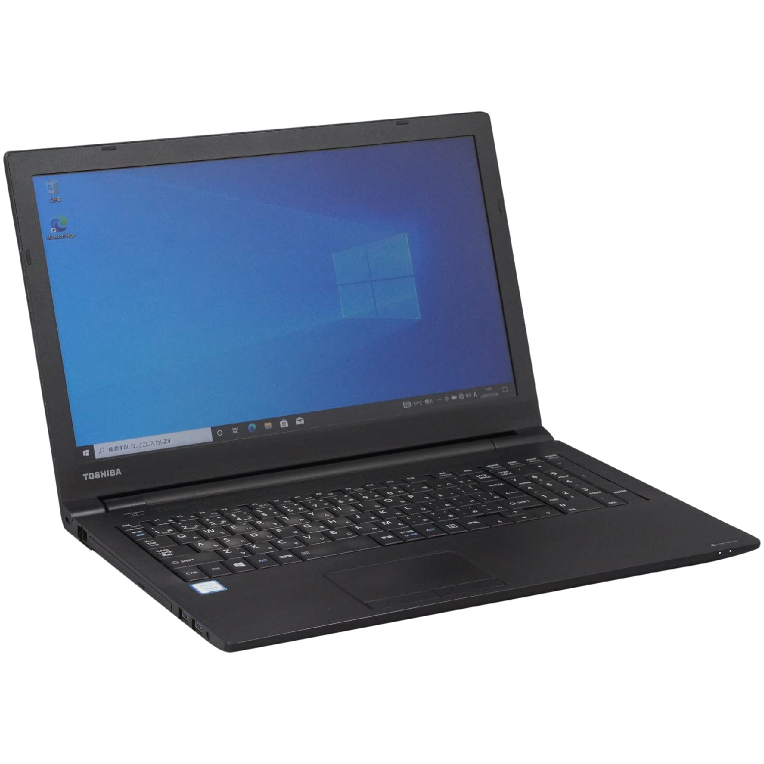 Amazon.co.jp: Toshiba Dynabook B65/H Windows 10 Laptop Core i3 