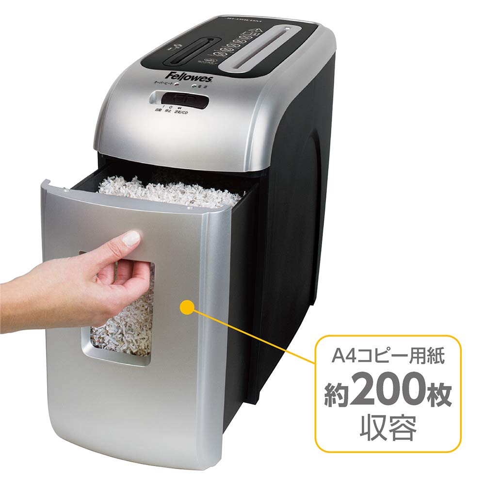 Amazon.co.jp: フェローズ シュレッダー 家庭用 電動 8枚細断 マイクロ 