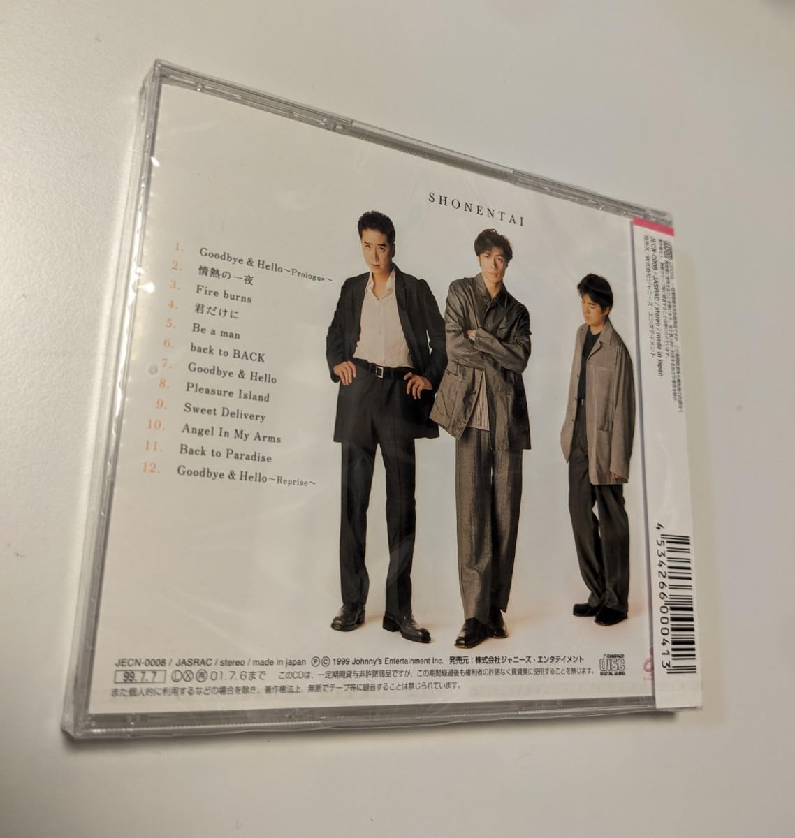 少年隊CDとDVD16000円