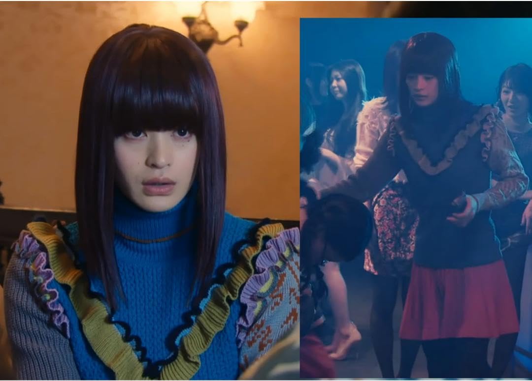 Amazon.co.jp: 瀬戸康史くん着 アナオクトバー フリルニット セーター  