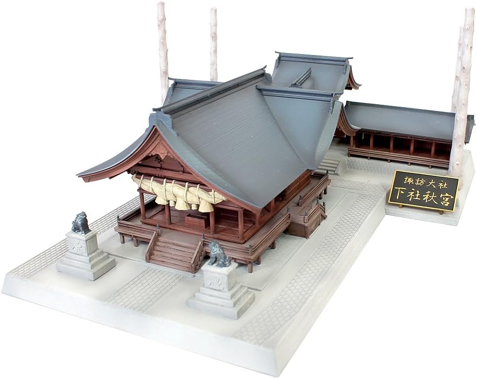Plum Suwa Taisha Shimoya Akimiya 1:150 Scale Model Kit