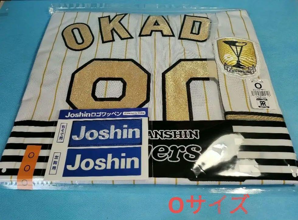 Amazon.co.jp: 開幕限定 阪神 岡田監督 チャンピオン ユニフォーム O 