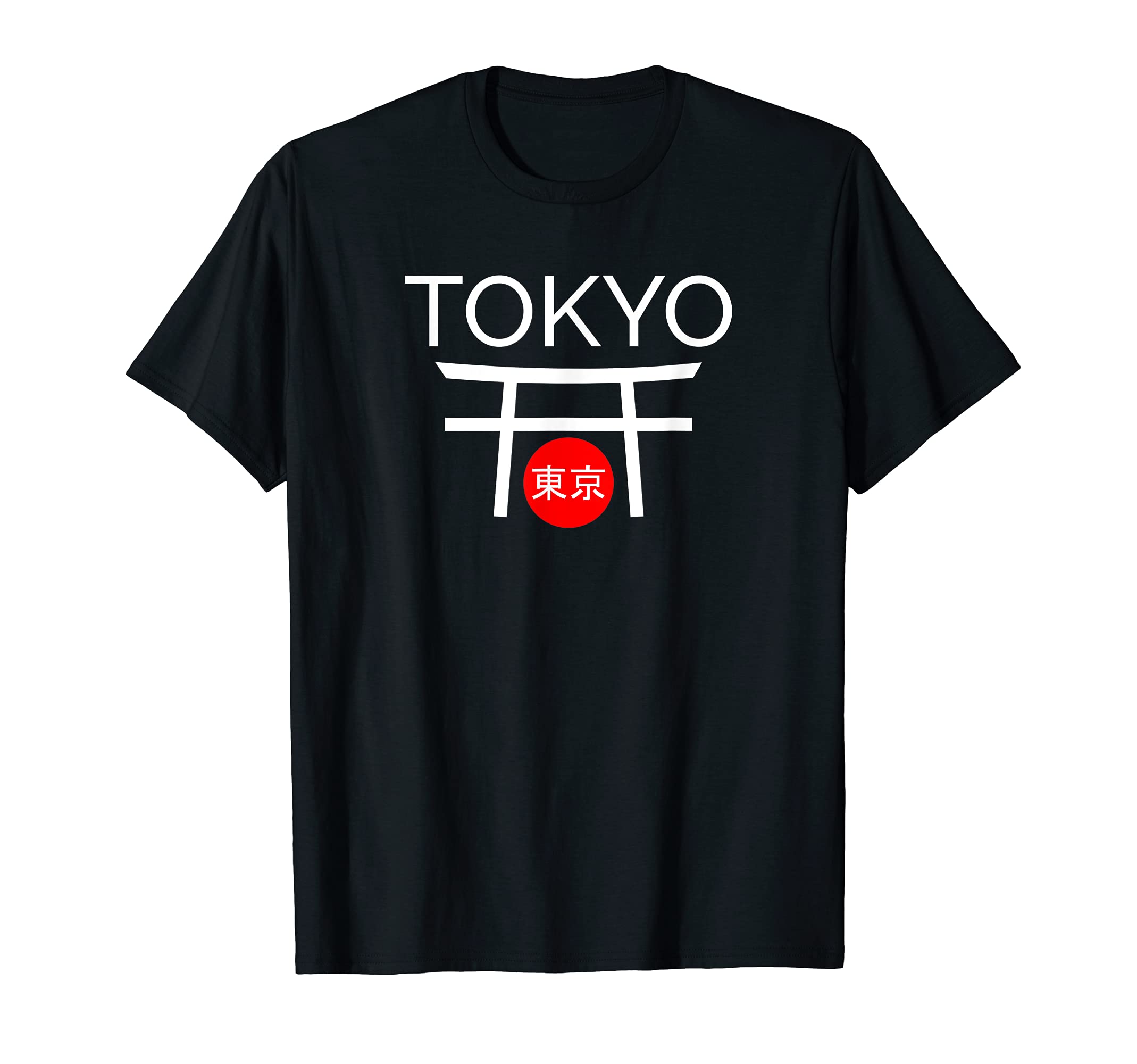 Offpath TeesTokyo Japan - Japanese Arch - Kanji Graphic T-Shirt T-Shirt