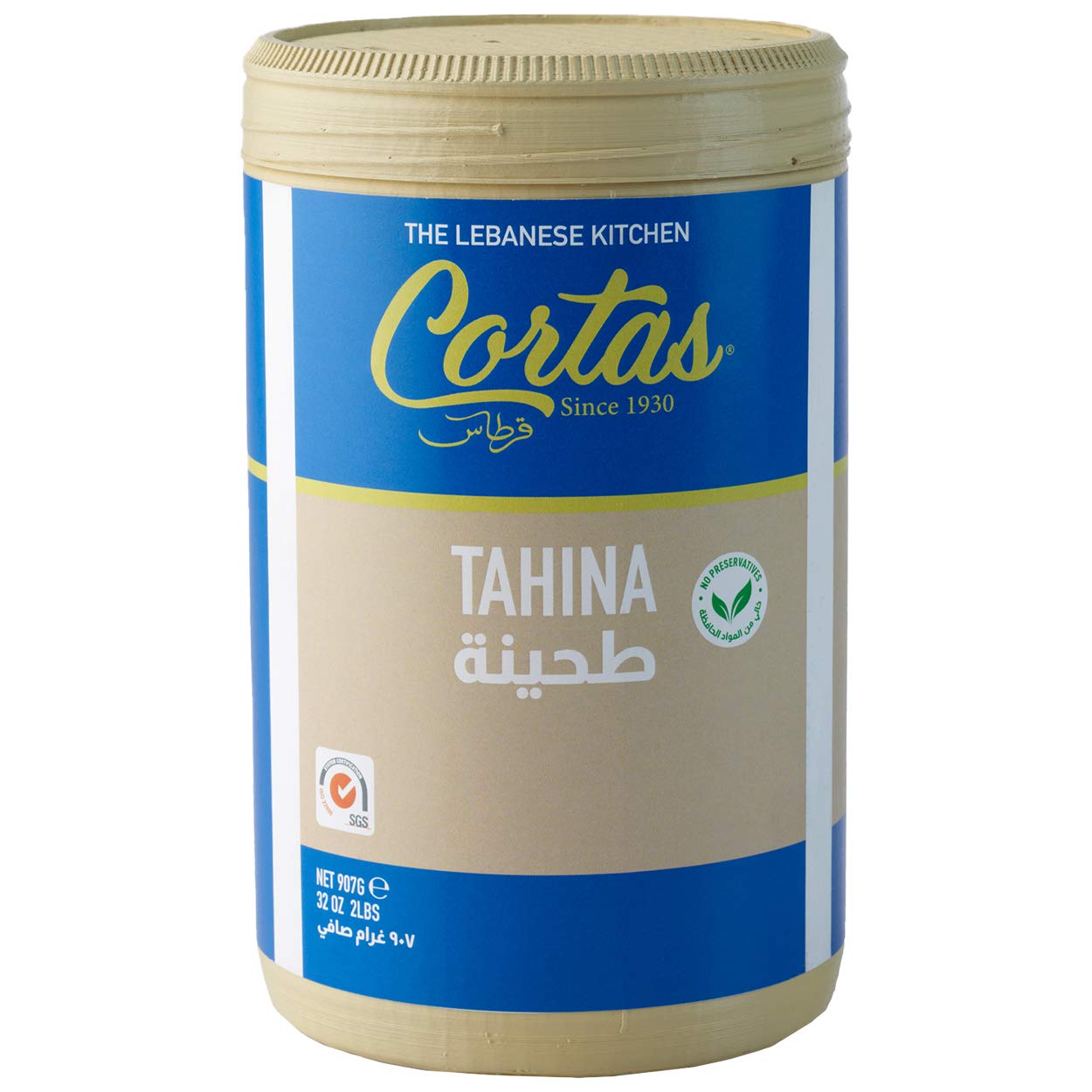 Cortas - Tahini, 100% Sesame Paste, 2 Lb (907g), Kosher, Halal, Gluten Free