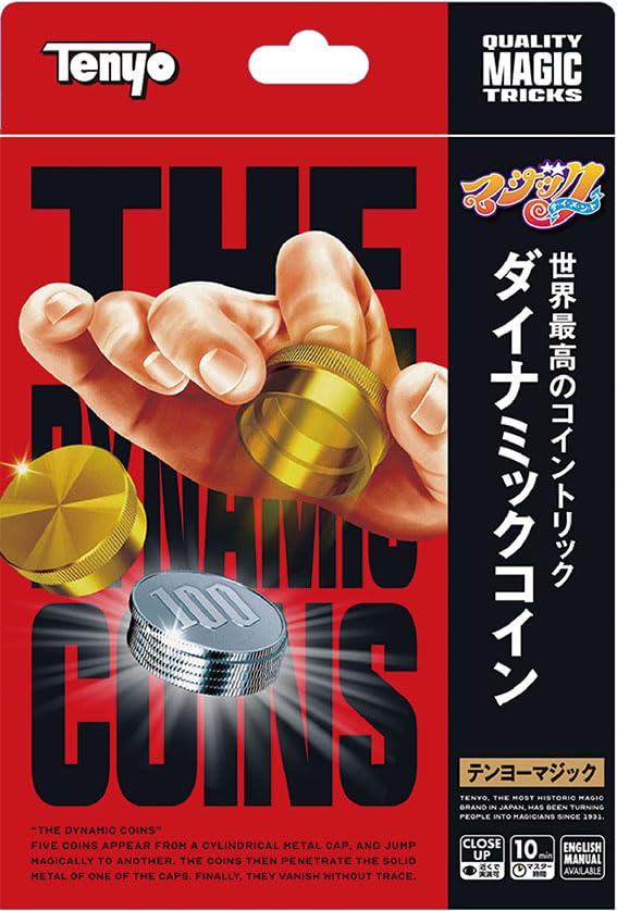 テンヨー(Tenyo) 手品 マジック ダイナミックコイン 世界最高コイントリック ポケットに入る不思議エンターテイメント 初心者向け はじめてでもできるマジック かんたん手品 6歳以上 日本製