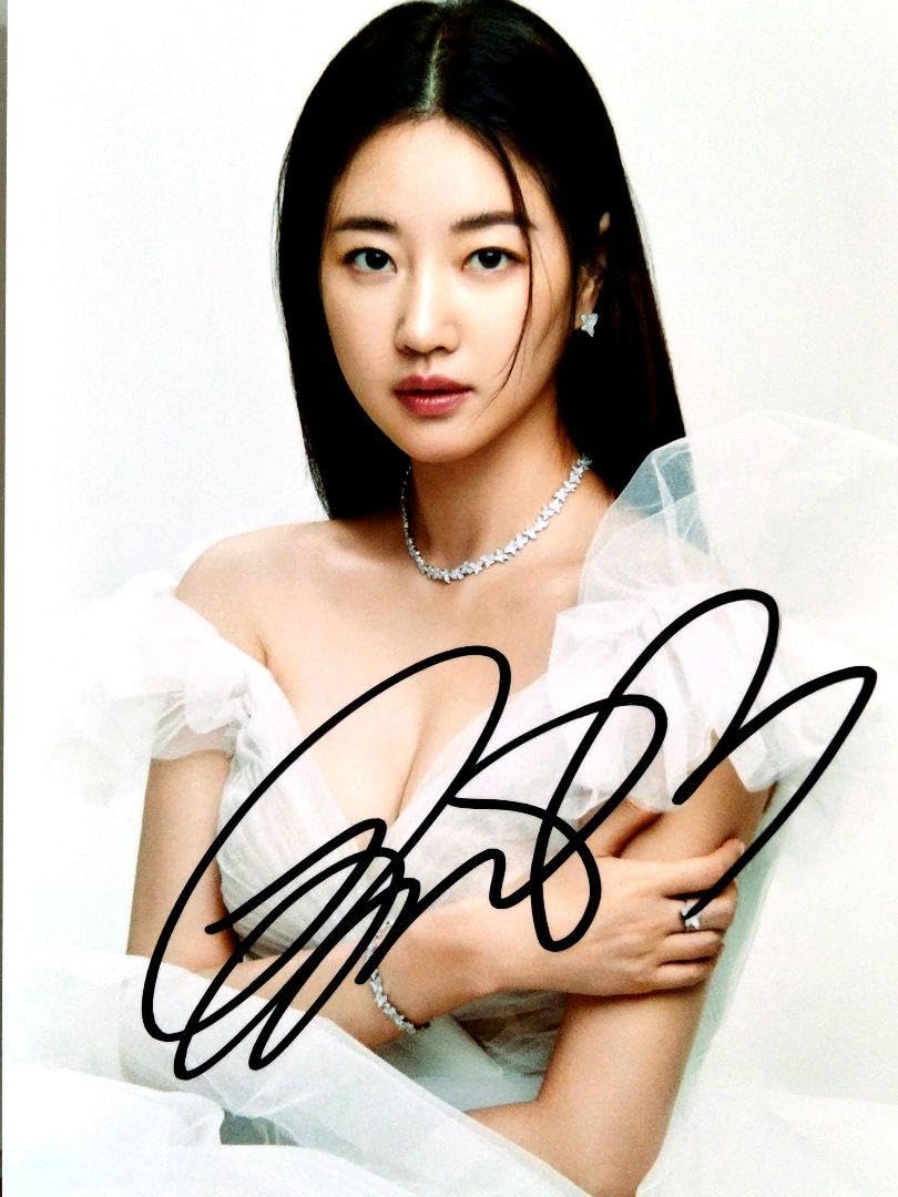 Amazon.co.jp: キム・サラン直筆サイン入り2Lサイズ写真Kim Sa Rang 
