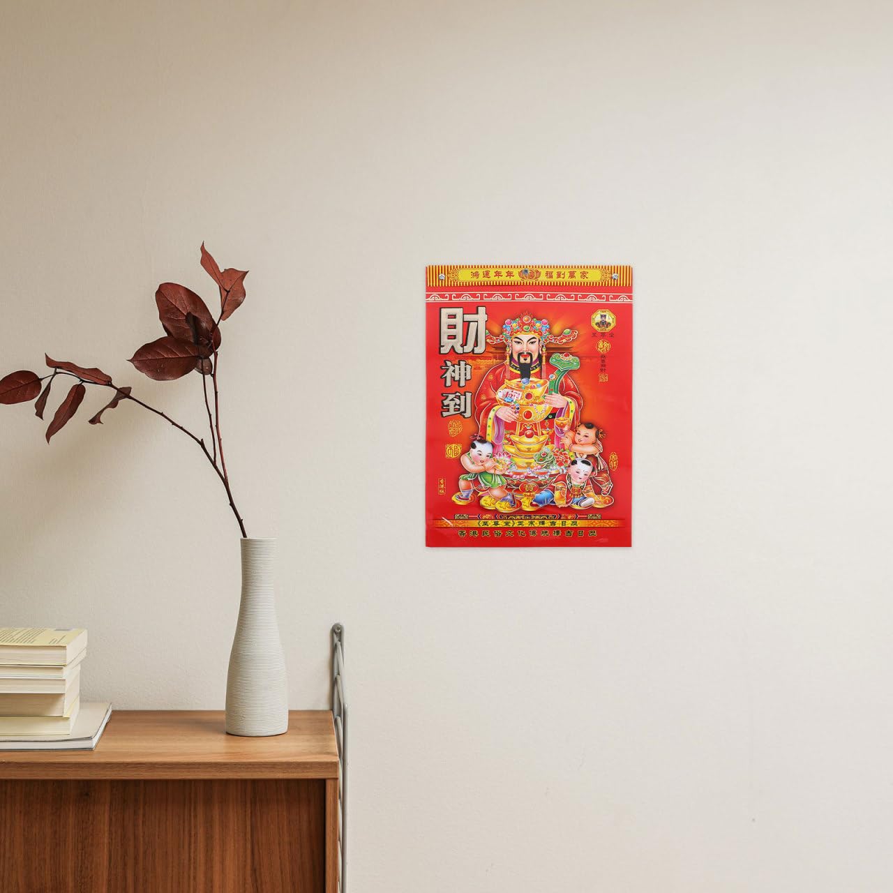 Mipcase Chinesischer Tageskalender 2026 Jahr Des Pferdes Abreißbarer Wandkalender Mit Traditionellen Feng Shui Informationen Und Monddaten Für Büro Und Zuhause 11.4X8 Zoll