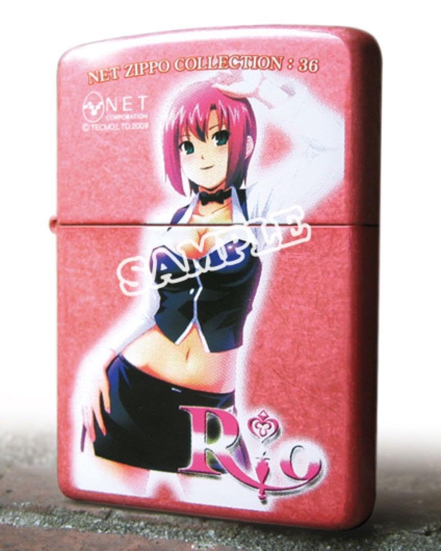 Amazon.co.jp: ジッポ ライター リオパラ スーパーブラックジャック 