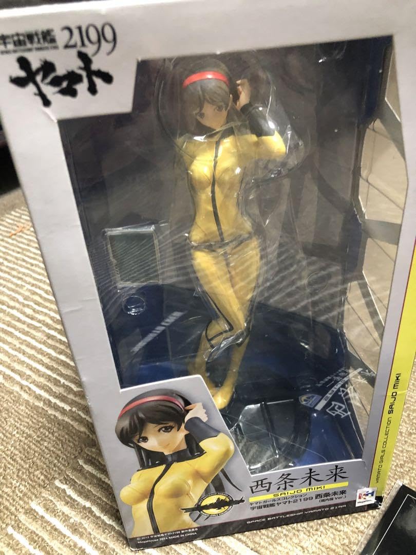 Amazon.co.jp: 1/8 西条未来 ヤマトガールズコレクション 宇宙戦艦  