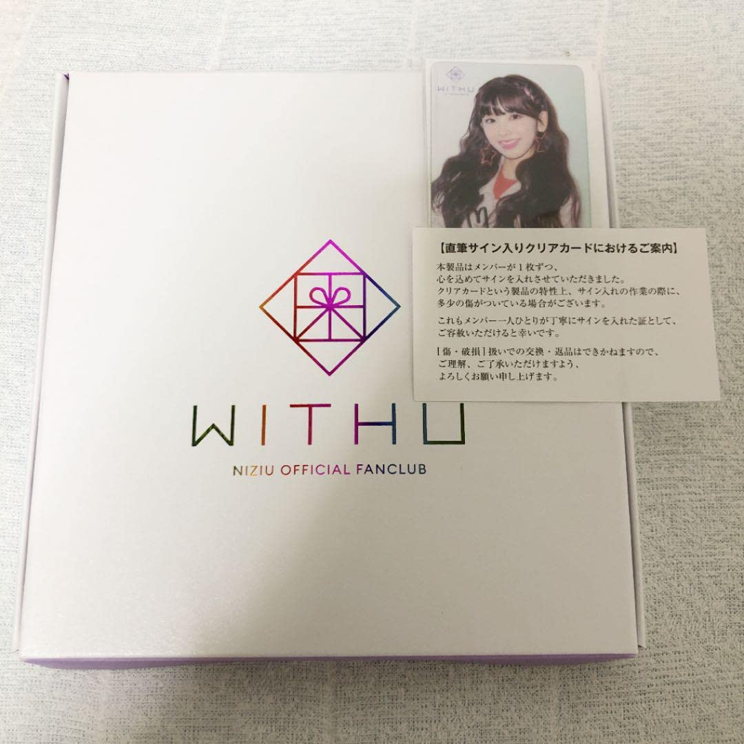 Amazon.co.jp: WithU NiziU ファンクラブ 入会特典 ミイヒ : おもちゃ 
