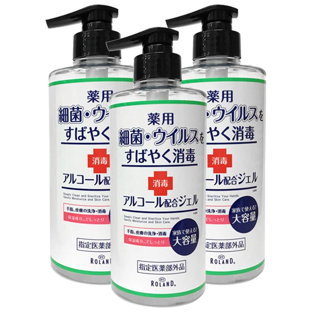 Amazon.co.jp: 【3本セット】日本製 アルコール配合 ジェル 485ml by  