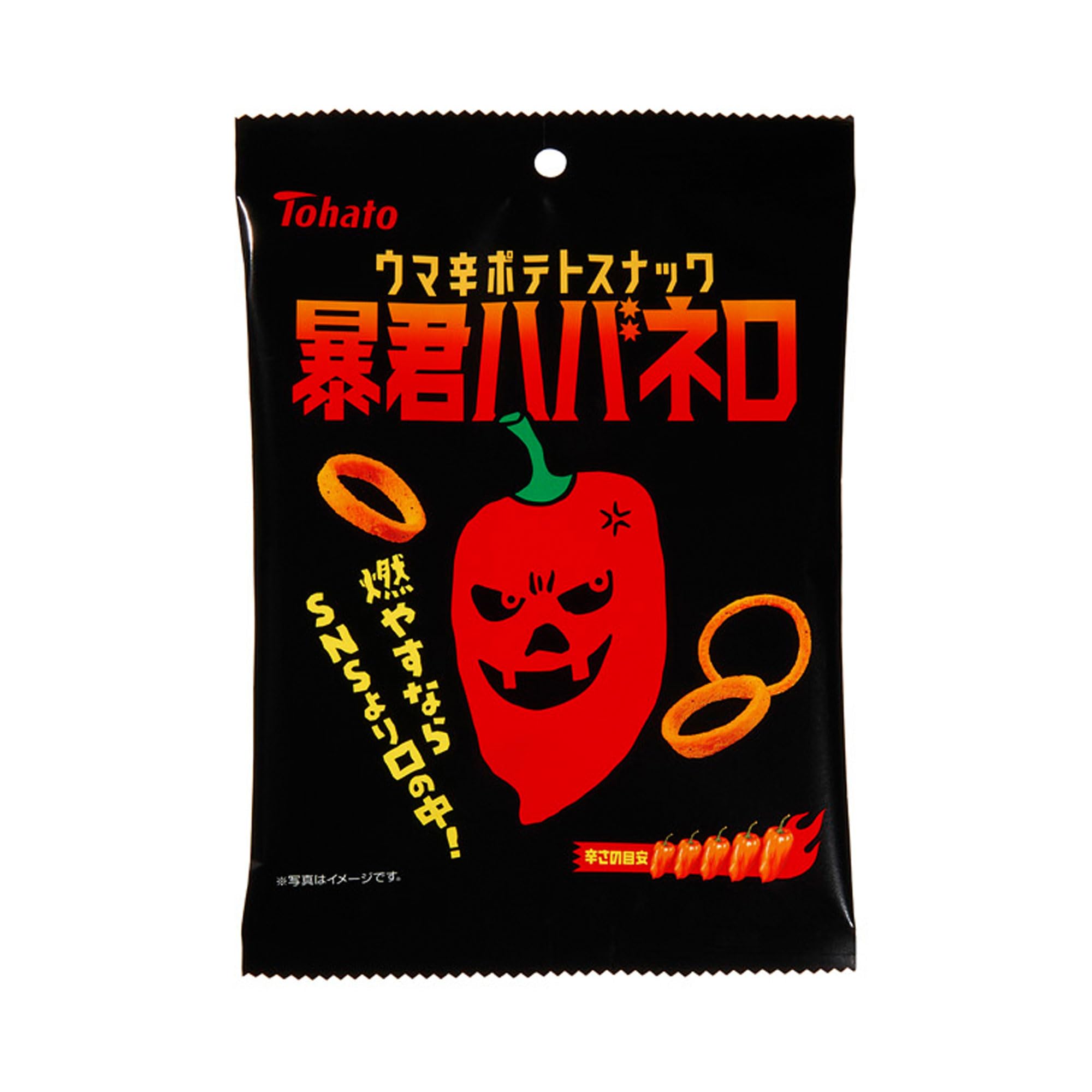 東ハト 暴君ハバネロ 50g