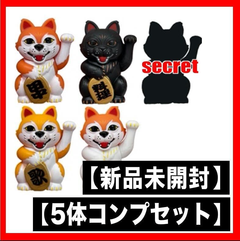 超激レア パワーパフガールズ スリーピングアイ 人形 3体セット 収納