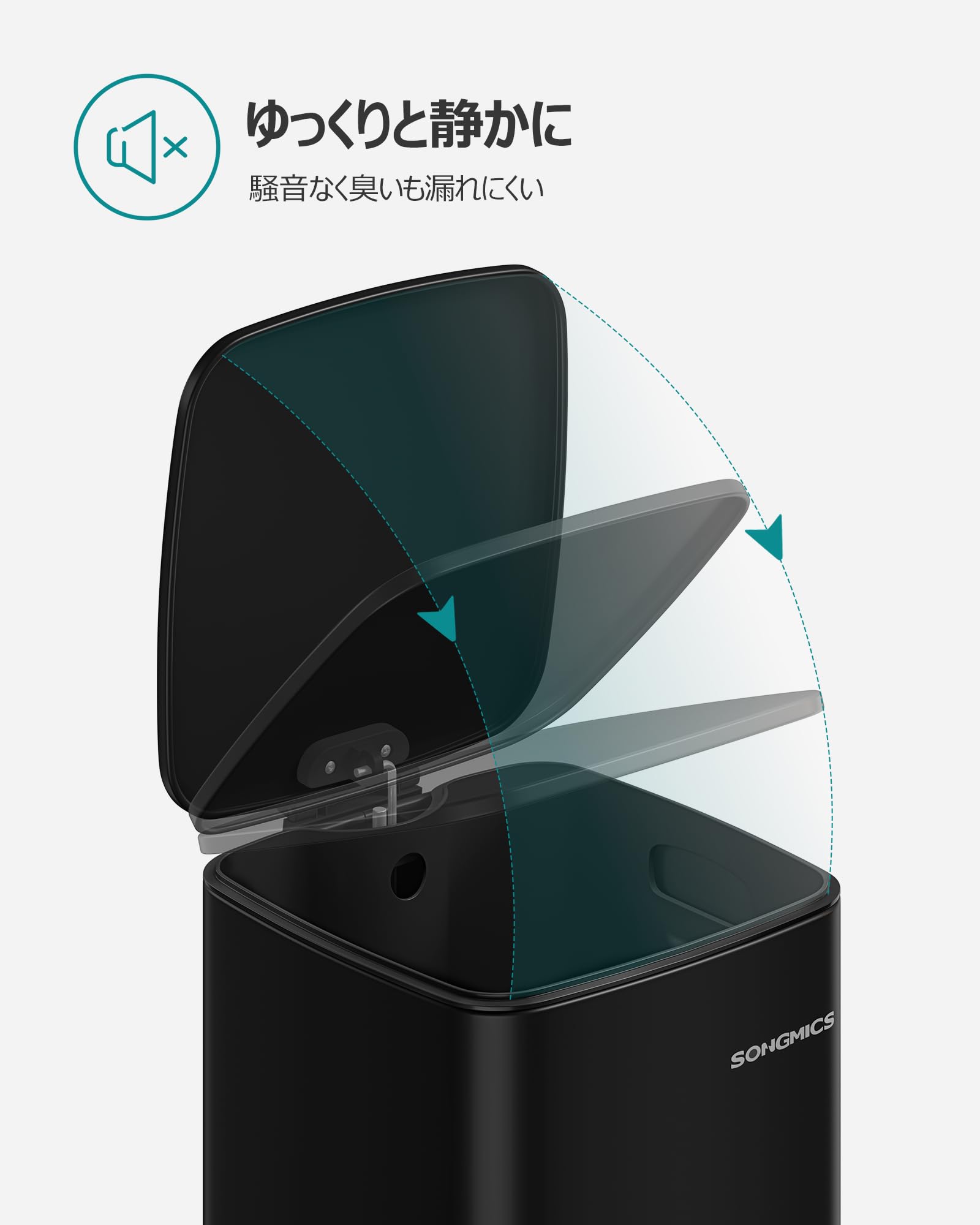 Amazon｜SONGMICS ゴミ箱 スリム 20L ペダル式 蓋付き ステンレス製