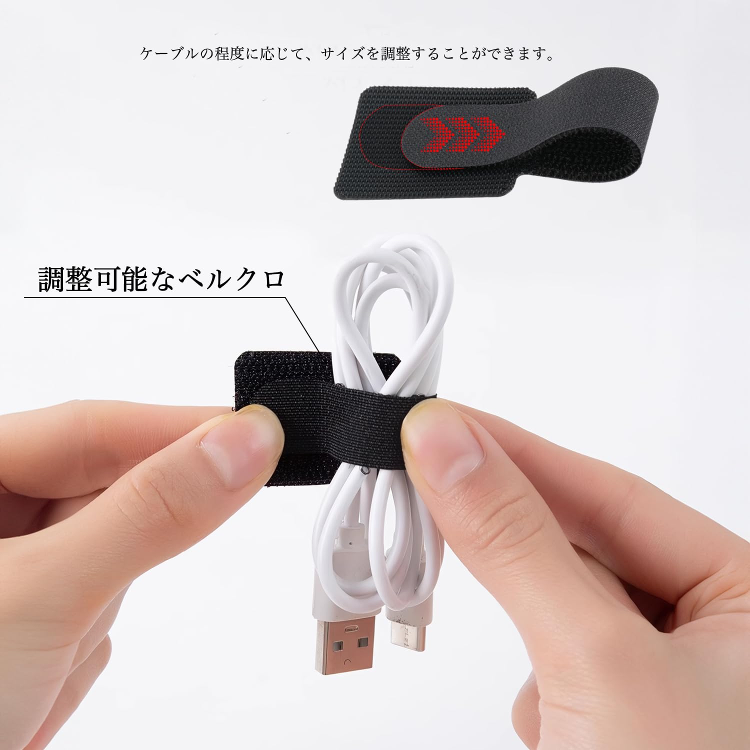 コードホルダー マジックテープホルダー 【18個】 Amazon.co.jp: ケーブルクリップ 配線止め 30個入り マジック