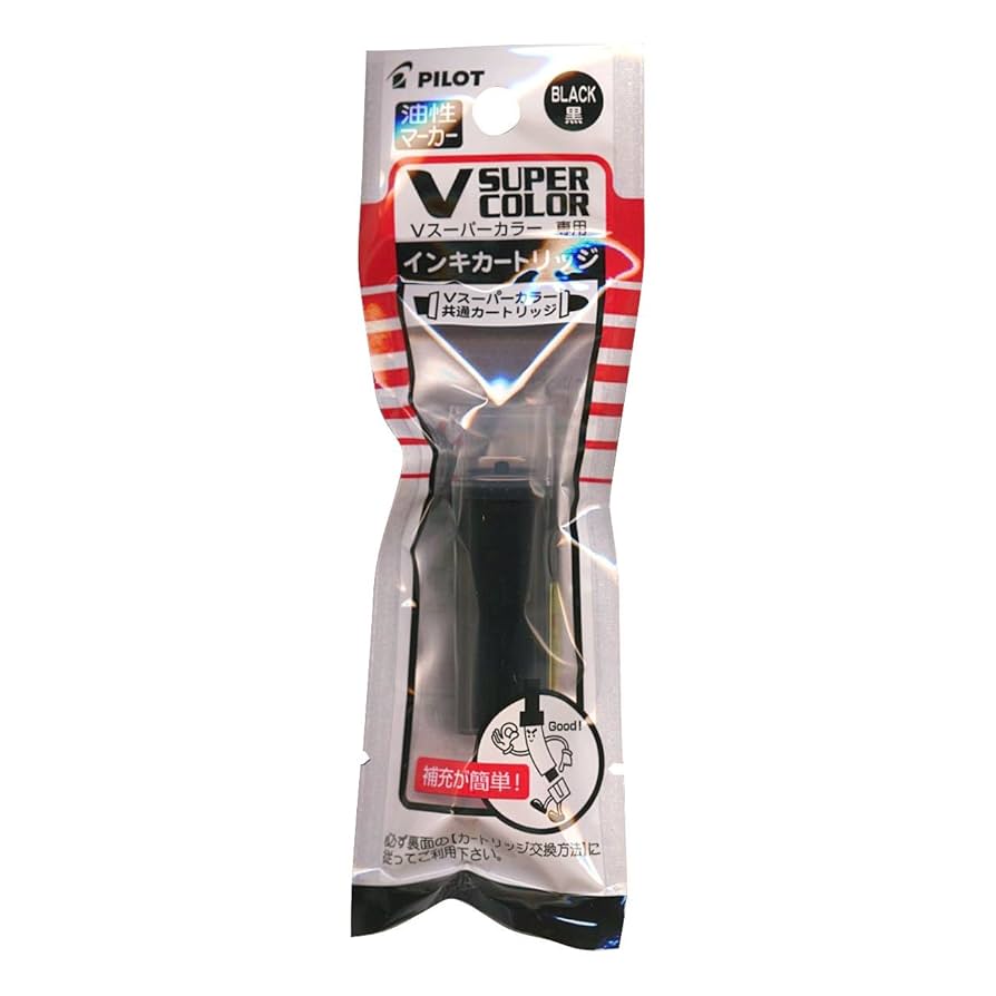 Amazon | Vスーパーカラー カートリッジ【ブラック】 PMVSRF6B
