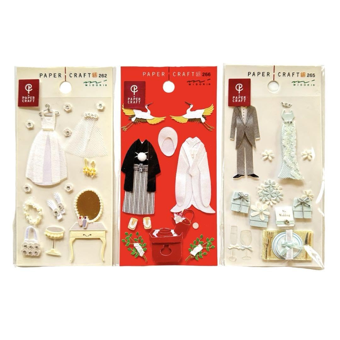 Amazon.co.jp: MIDORI ペーパークラフト シール 結婚式 セット