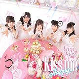 Kiss me Happy 歌詞