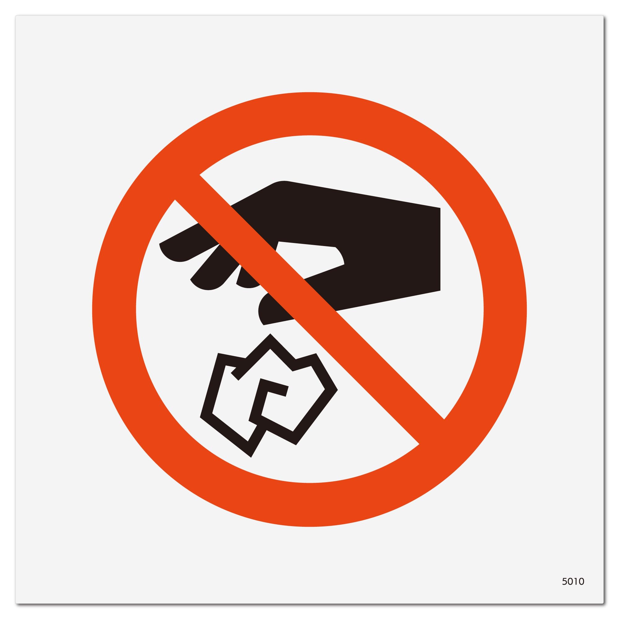 Amazon | 標識スクエア「 ポイ捨て禁止 マーク 」 正方形・小