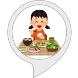 糖質検索