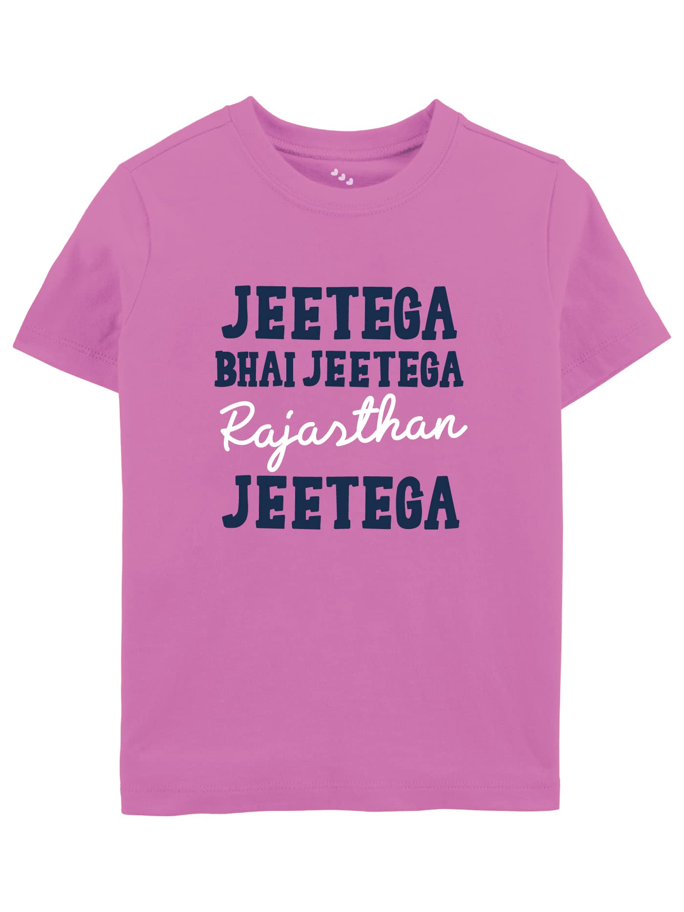 ZeezeezooCricket Theme Jeetega Bhai Jeetega Rajasthan Jeetega Kids Tshirt Jersey Dress Infant Cotton