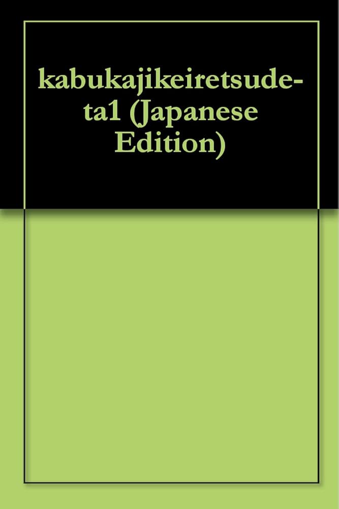 ＹＲページ Yamaha YZ85 YZ 85 Genuine OEM Cylinder Big Bore Stroker