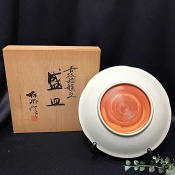 中国？青磁 鳥紋 雲紋 皿 深皿 盛皿 印あり? 共箱？ 中国？青磁 鳥紋 雲紋 皿 深皿 盛皿 印あり? 共箱？