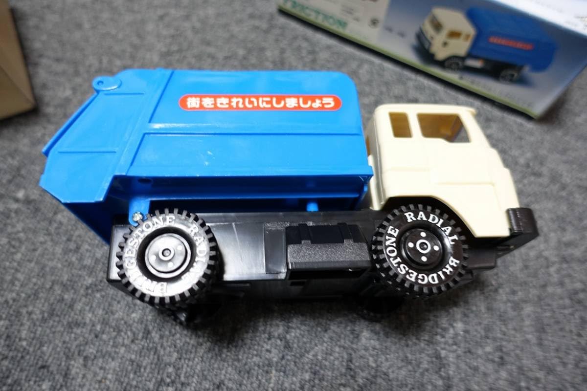 Amazon.co.jp: 寺井商店 日本製 ダイヤのフリクション 清掃車 : おもちゃ