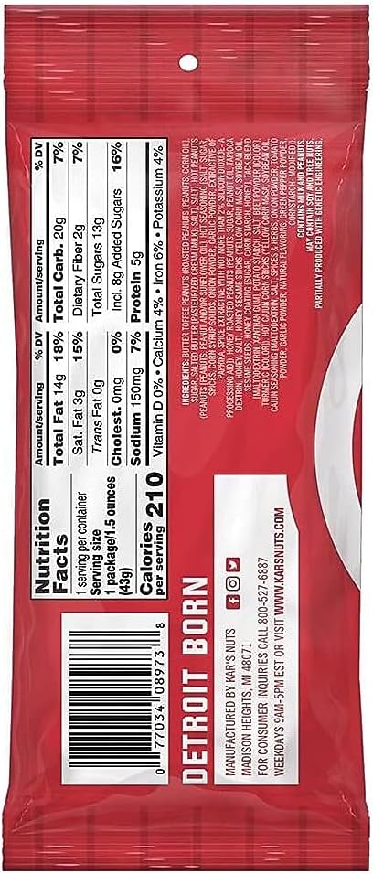Kar's SN08361 Trail Mix Variety Pack, Assorted Flavors, 24/Box