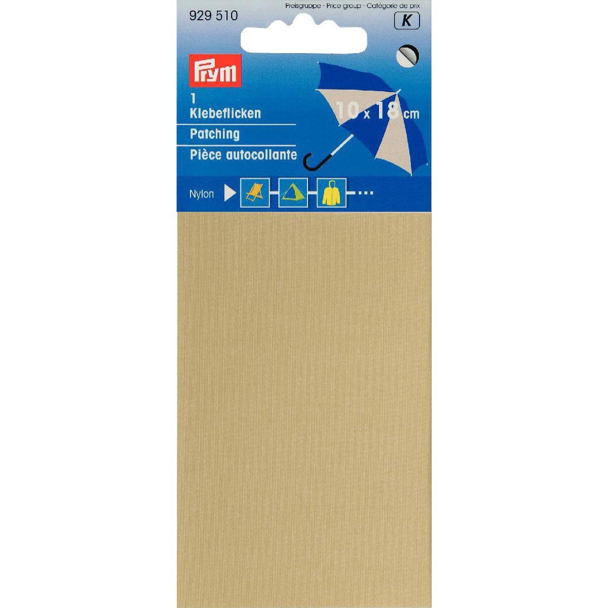 Rustines Autocollantes Nylon 18x10 Cm – Réparation Vêtement Pluie, Tente, Parapluie – Beige, Lavable 30°, Lot De 2