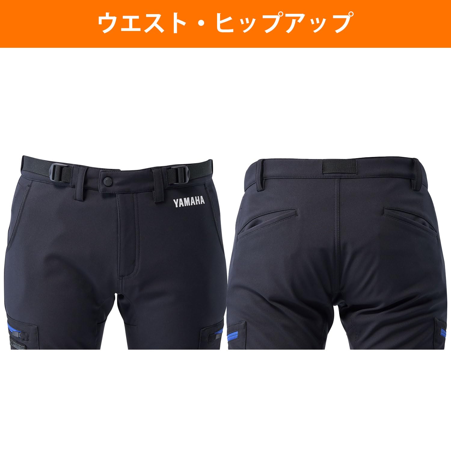 Amazon | [ヤマハ発動機] 秋・冬ライディングパンツ RY2001 ウインド