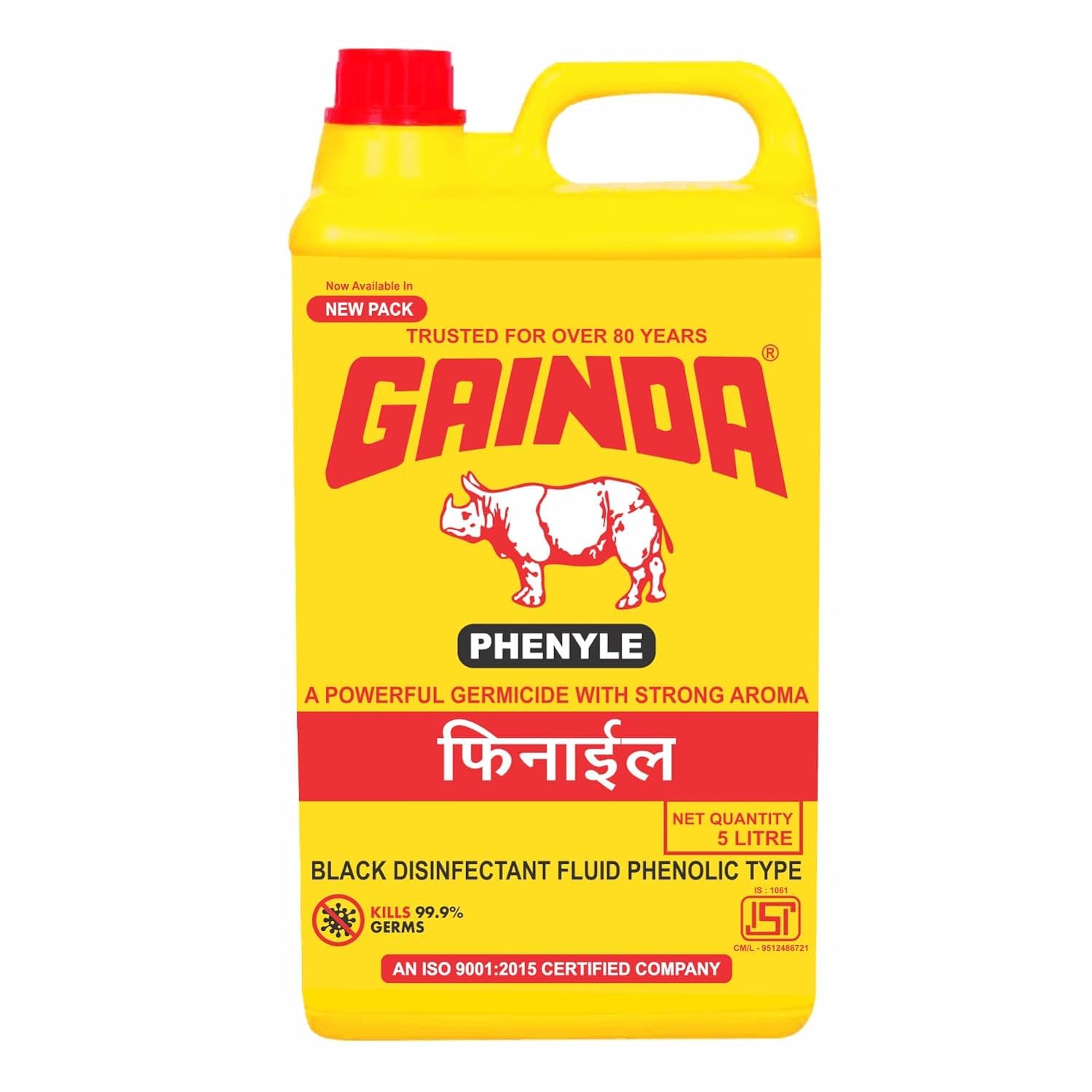 Black Phenyl Surface Disinfectant Grime And Kills 99.9% Germs 5 Ltr (B0CXDXK4V2) Amazon Price History, Amazon Price Tracker