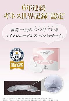 北の快適工房　リッドキララ 4本 & 金券8000円分 Amazon.co.jp: 北の快適工房 アイジェル 『リッドキララ