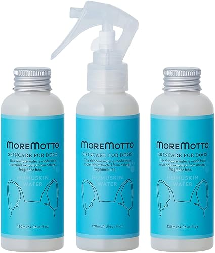 海外並行輸入正規品 MOREMOTTO フムスキンウォーター120ml 犬用品