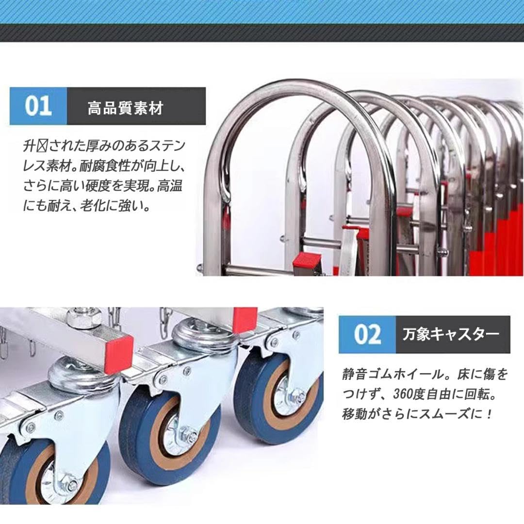 Amazon.co.jp: 可動式バリケード スチール製 伸縮自在 高い110cm 長さ 