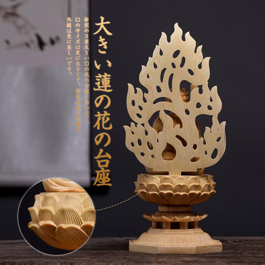 ⭐高橋道八造 珍品！遺品 極めて稀 仏教美術 白磁 観音菩薩立像 仏像 骨董品 ⭐高橋道八造 珍品！遺品 極めて稀 仏教美術 白磁 観音菩薩立像