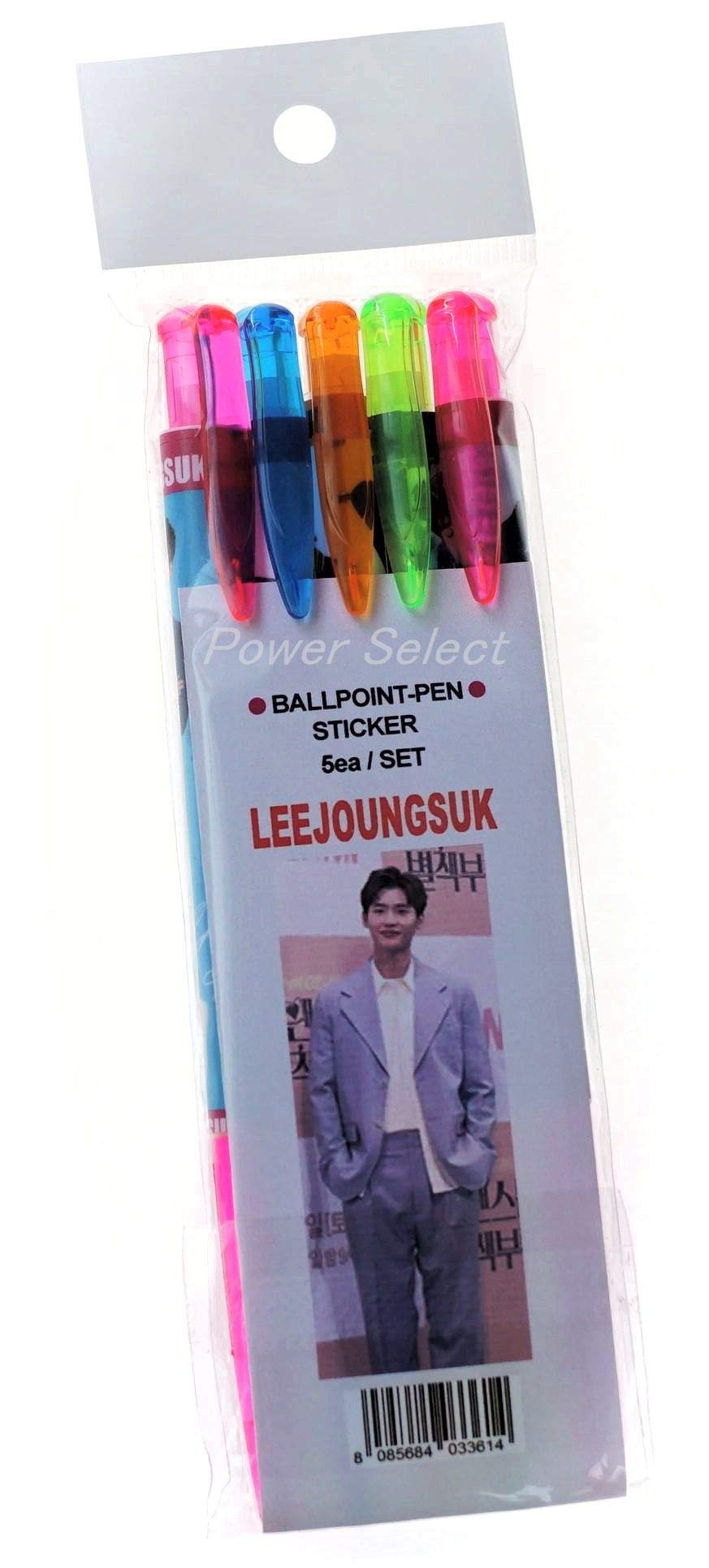 Amazon | イ ジョンソク グッズ【 ボールペン 5本セット 】+