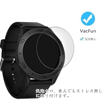 限定katespadeスマートウォッチ ガラスフィルム付き Amazon | 3枚 VacFun ガラスフィルム ， Kate Spade New York