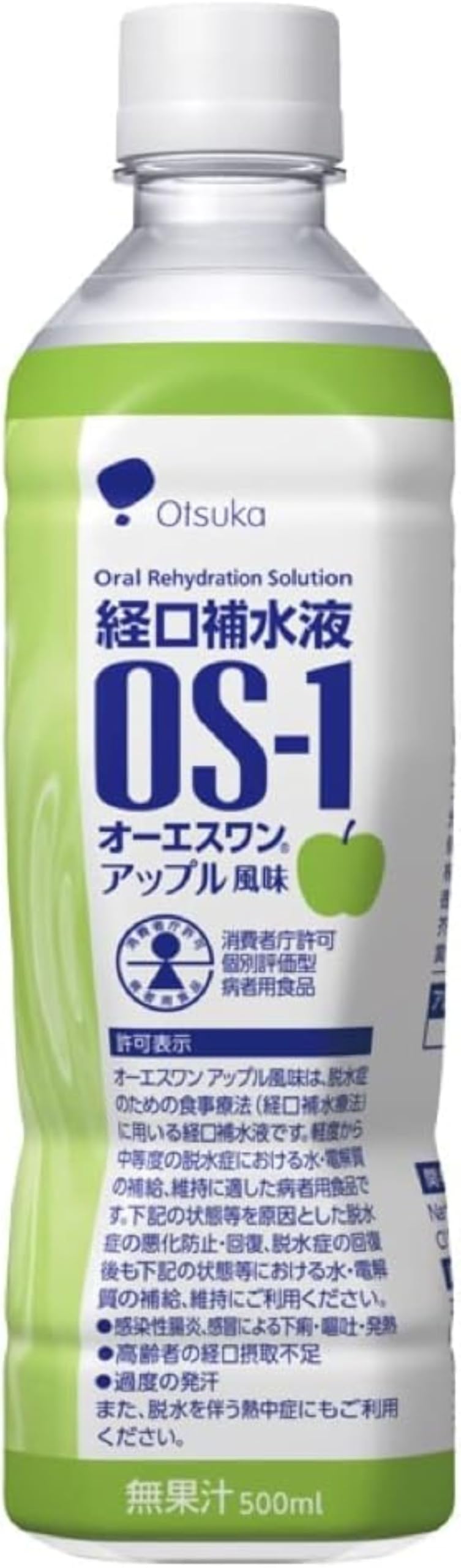 大塚製薬工場 経口補水液 オーエスワン アップル風味 ペットボトル 500mL×24本商品画像