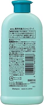 薬用毛髪力 シャンプー F　7本セット、ライオン、LION、200ml 薬用毛髪力 シャンプー F 7本セット、ライオン、LION、200ml