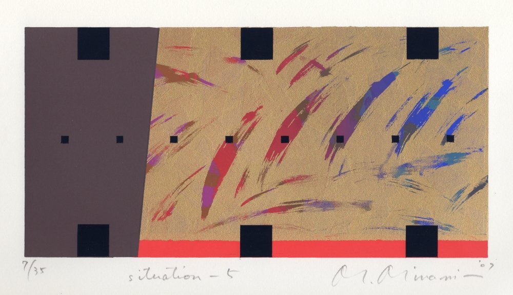 Amazon | 南正雄 シチュエーション・5 現代アート 絵画 抽象画