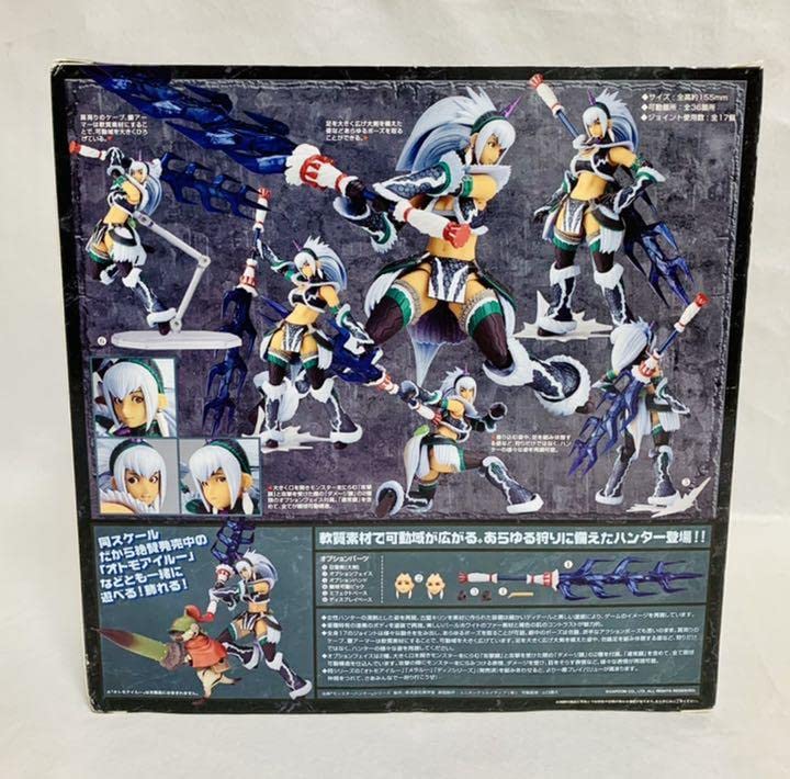 Amazon | モンハンリボ ハンター女剣士 キリンUシリーズ