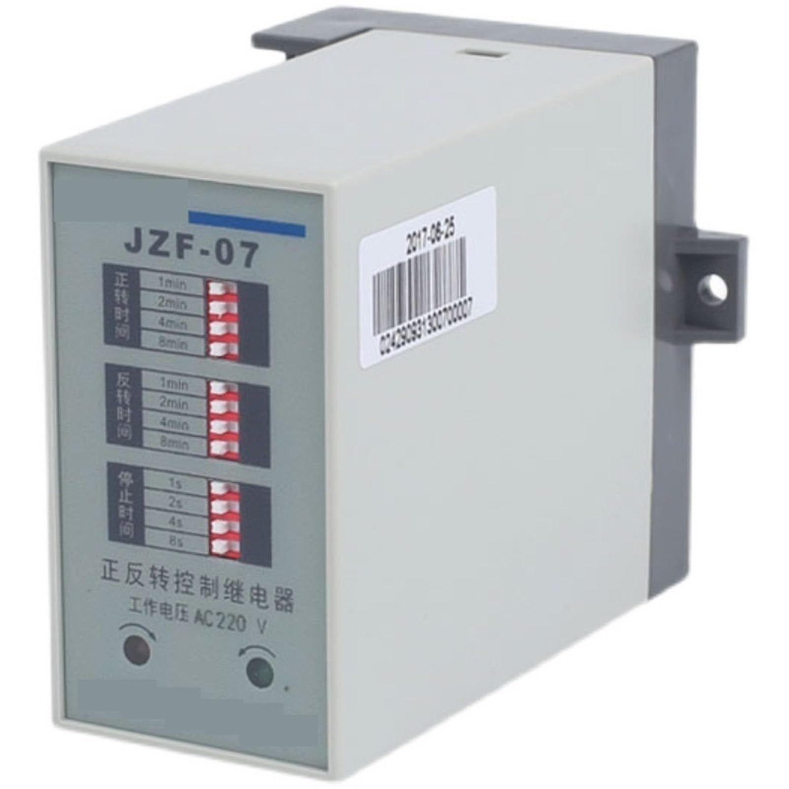 Relè di controllo del tempo avanti e indietro ZF-07 AC220V / AC380V/AC36V, regolatore automatico avanti e indietro