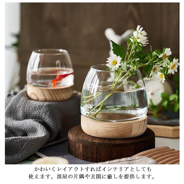 新入荷】フィッシュボール(天然木ガラス水槽)仏陀の手 【公式通販】